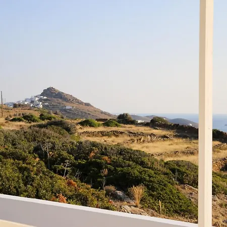 בית נופש Anemos House *