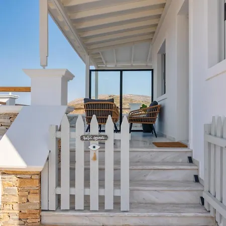 Anemos House בית נופש